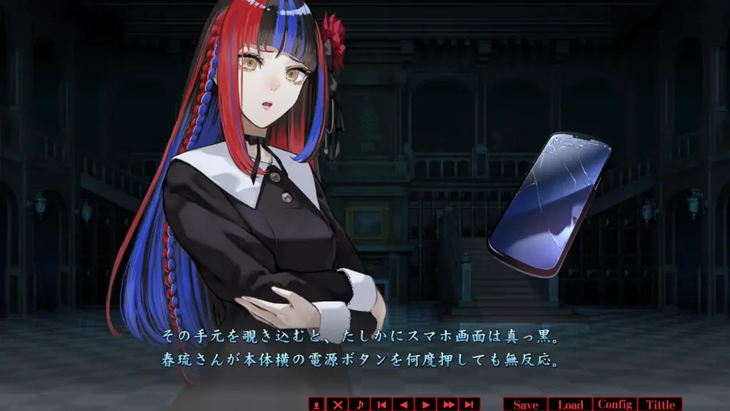 Vシンガー・春猿火によるホラーADVゲーム「春琉ト怪夜（はるとかいや）」8月20日(水)Steamにて無料配信決定！ 画像 2