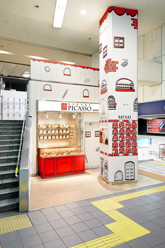 名古屋で愛される味が9年連続金賞受賞！ベーカリーピカソ『牛肉ゴロゴロカレーパン』が9年連続でカレーパングランプリ®金賞に輝きました！ 画像 14