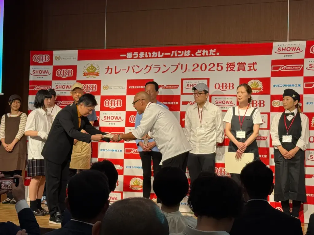 名古屋で愛される味が9年連続金賞受賞！ベーカリーピカソ『牛肉ゴロゴロカレーパン』が9年連続でカレーパングランプリ®金賞に輝きました！ 画像 2