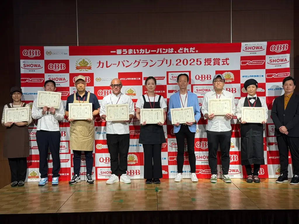 名古屋で愛される味が9年連続金賞受賞！ベーカリーピカソ『牛肉ゴロゴロカレーパン』が9年連続でカレーパングランプリ®金賞に輝きました！ 画像 3