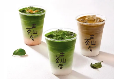 道の駅「あいの土山」　8/1リニューアルオープン！ 画像 2