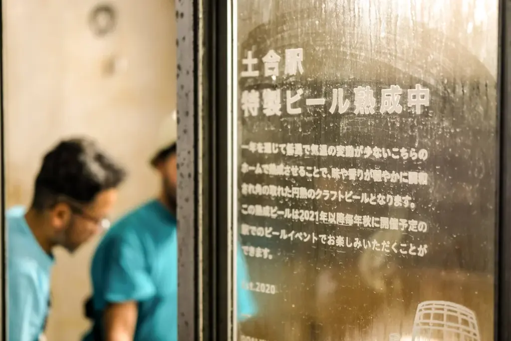 無人駅を活用したクラフトビールフェス「もぐらビアキャンプ」 が10月に開催決定 画像 4