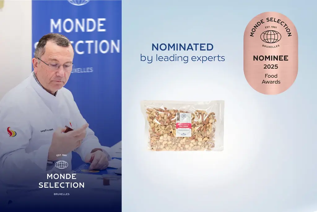 世界が認めた「素焼きミックスナッツ」、小島屋の一番人気商品「無添加・深煎り 　王道の４種類・素焼きミックスナッツ」がモンドセレクション2025ノミニー賞を受賞！ 画像 4