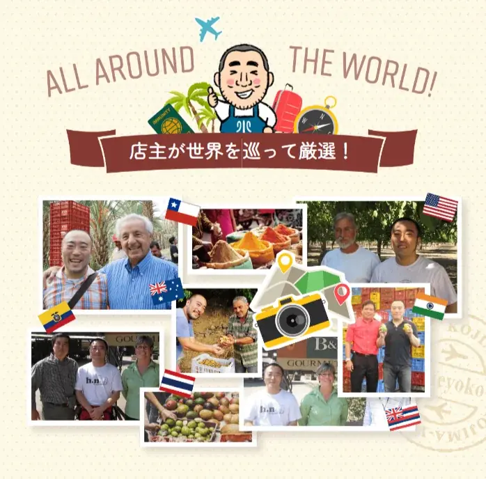 世界が認めた「素焼きミックスナッツ」、小島屋の一番人気商品「無添加・深煎り 　王道の４種類・素焼きミックスナッツ」がモンドセレクション2025ノミニー賞を受賞！ 画像 5