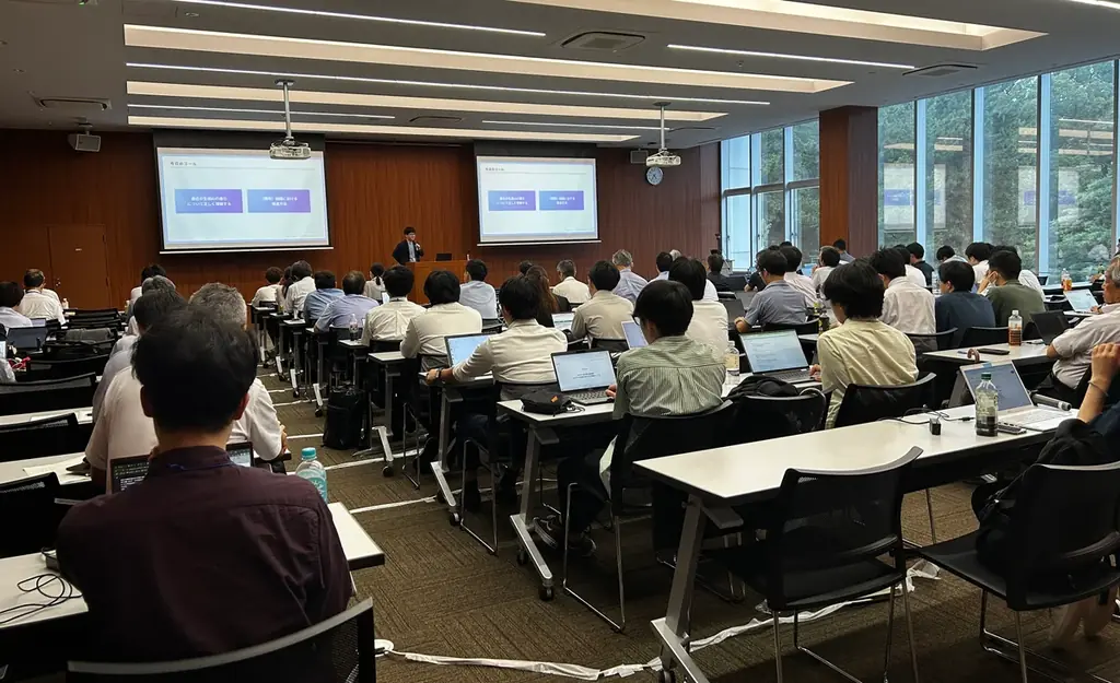 生成AIで福岡市との実証実験を推進するアンドドット、CTOの高根沢が「九州インターネットプロジェクトシンポジウム」に登壇 画像 2
