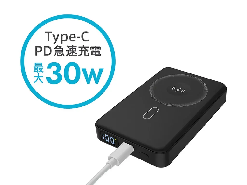 【長寿命＋超安全】「準固体電池モバイルバッテリー」新登場！ 画像 3