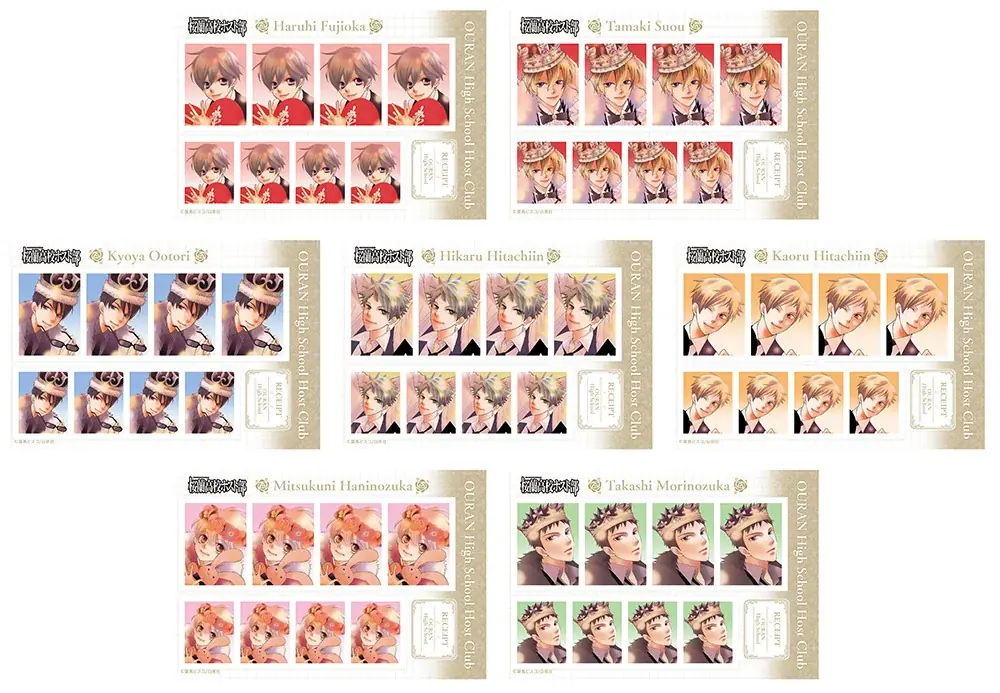 『桜蘭高校ホスト部』より、“あのお湯を注ぐだけでできる”庶民コーヒーや、原作イラストのアクリルスタンドなどの新商品が7月26日発売！　アニメイトでは、特典がもらえるフェア、オンリーショップも開催!! 画像 4