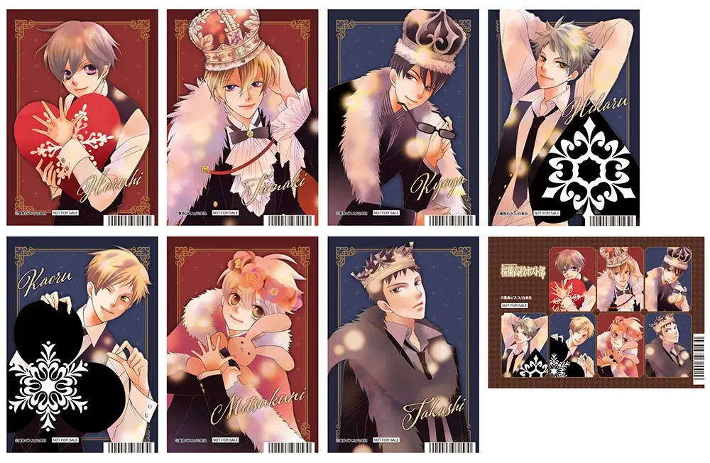 『桜蘭高校ホスト部』より、“あのお湯を注ぐだけでできる”庶民コーヒーや、原作イラストのアクリルスタンドなどの新商品が7月26日発売！　アニメイトでは、特典がもらえるフェア、オンリーショップも開催!! 画像 7