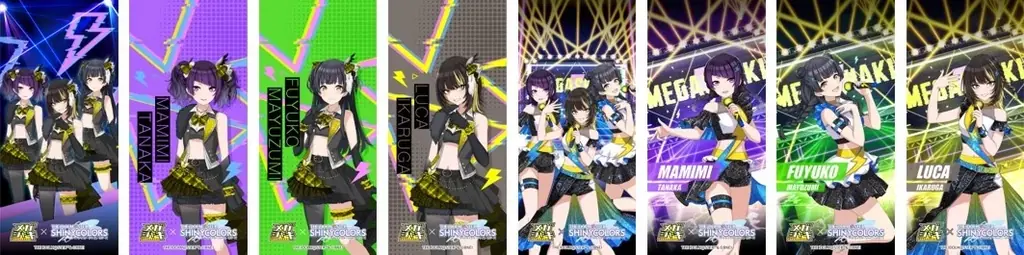 オリジナル描き下ろしグッズや壁紙などが当たる!メガシャキ ネルノダ×アイドルマスター シャイニーカラーズ コラボキャンペーン 2025年7月22日(火)よりスタート 画像 4
