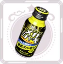 オリジナル描き下ろしグッズや壁紙などが当たる！メガシャキ ネルノダ×アイドルマスター シャイニーカラーズ コラボキャンペーン 2025年7月22日(火)よりスタート 画像 8
