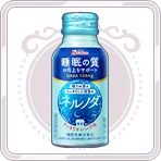 オリジナル描き下ろしグッズや壁紙などが当たる！メガシャキ ネルノダ×アイドルマスター シャイニーカラーズ コラボキャンペーン 2025年7月22日(火)よりスタート 画像 9