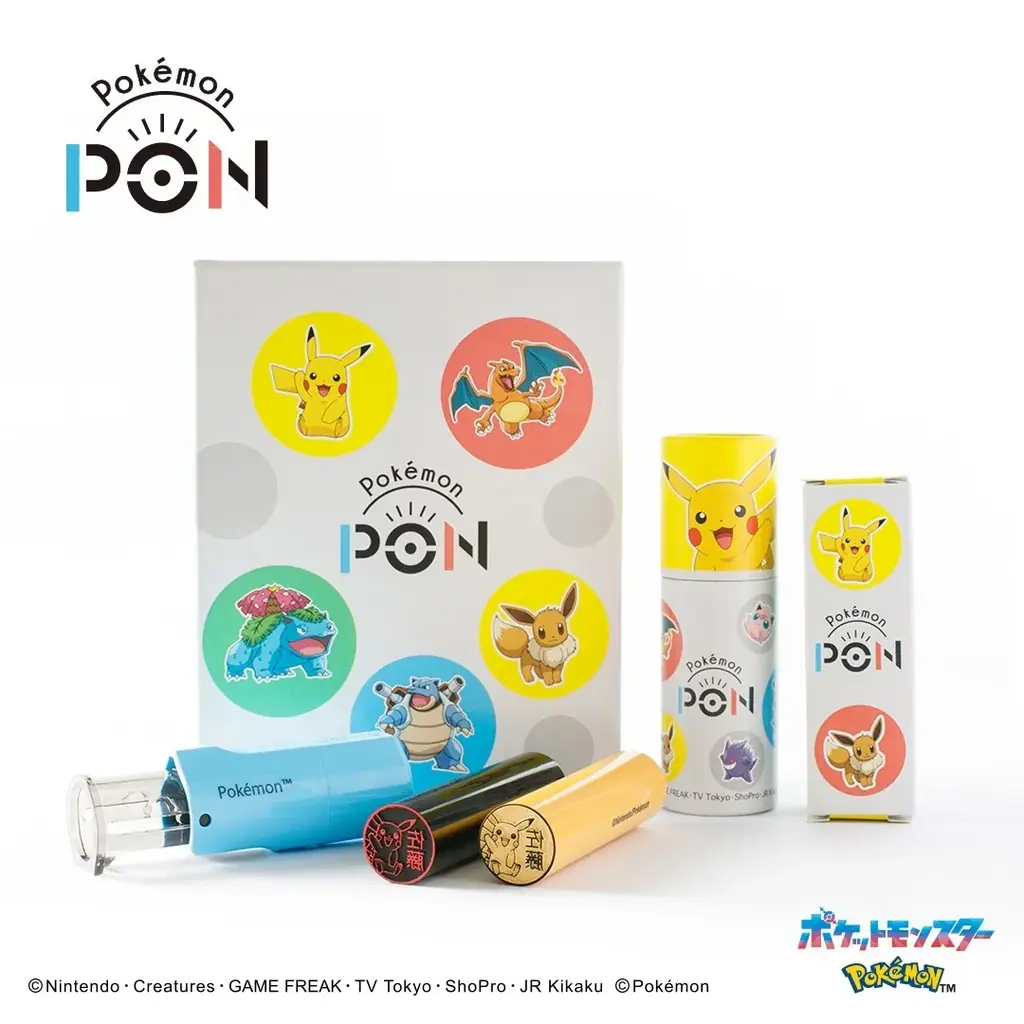 ポケモンのはんこ「Pokémon PON」シリーズより 「旅立ちのパートナーセット（カントー地方ver.）」が登場！ ジョウト、ホウエン、シンオウ、イッシュの各地方も順次発売決定 画像 2