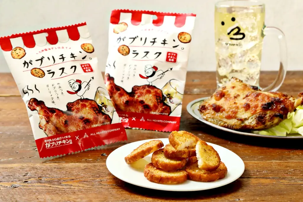 【がブリチキン。】名物“骨付鳥”の味わいを表現した、「がブリチキン。ラスク」が新登場！ 画像 1
