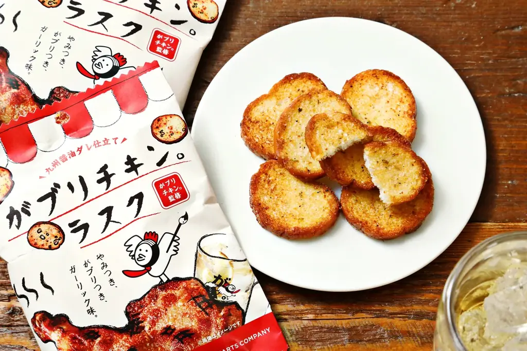 【がブリチキン。】名物“骨付鳥”の味わいを表現した、「がブリチキン。ラスク」が新登場！ 画像 4