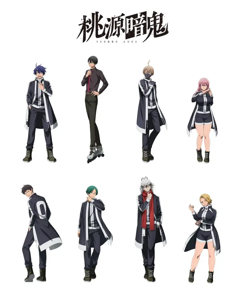 週刊少年チャンピオン　桃源暗鬼　アニメイト　カレンダー　ポスター　18枚　セット 桃源暗鬼 カレンダー まとめ売りセット アニメイト チャンピオン