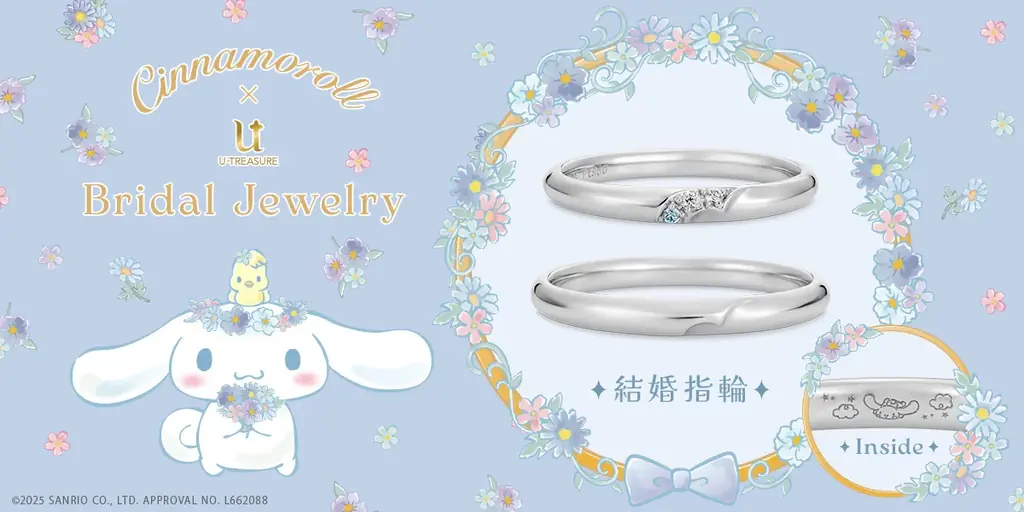 ご確認 誕生日 発表会 結婚式 お礼 入学 リングガール シナモン プリンセス 楽天市場】リングガール ドレス ベビードレス 結婚式 赤ちゃん