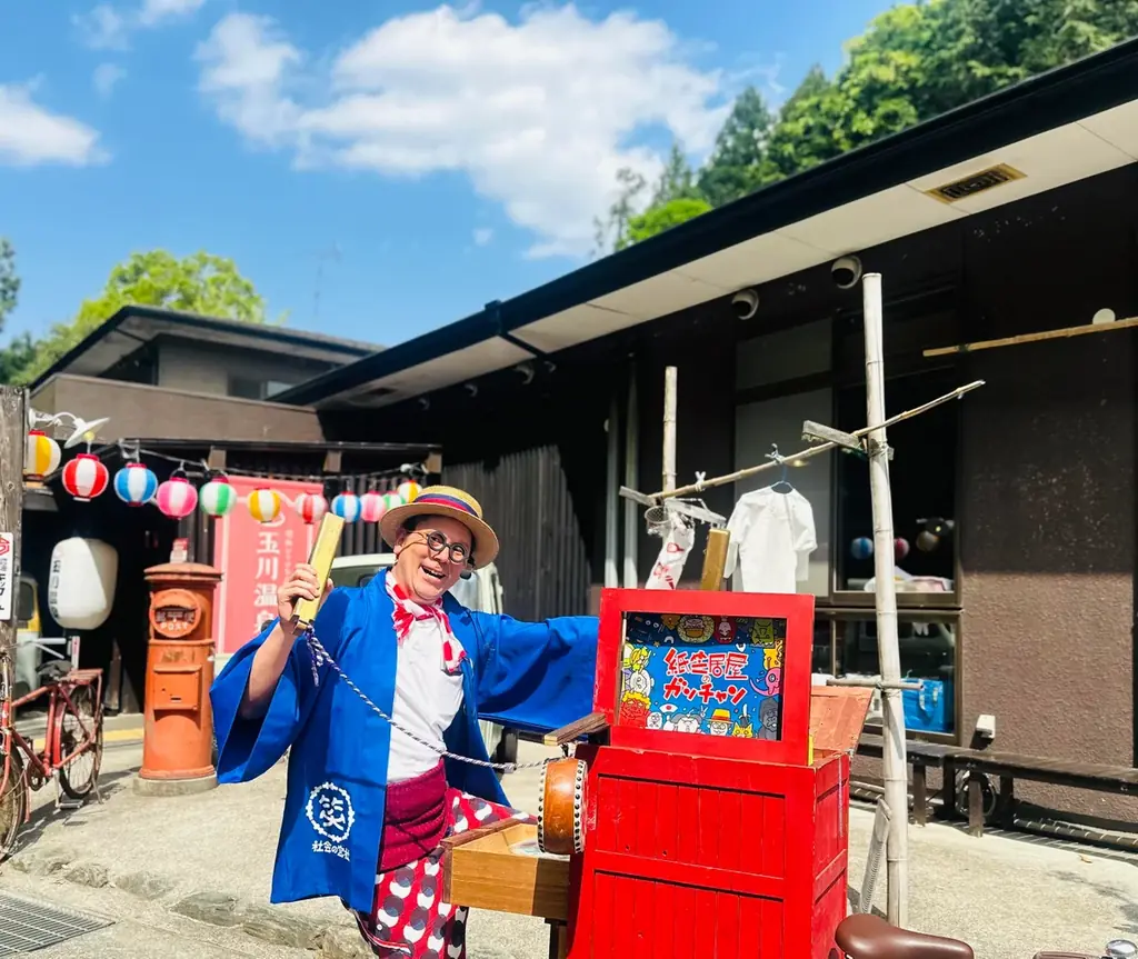 7月27日開催！玉川温泉で紙芝居グランプリ全国大会