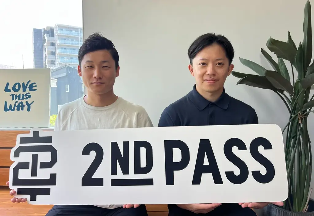 2025年5月1日開始、2ndPASSとcanameが資本業務提携で業界革新へ