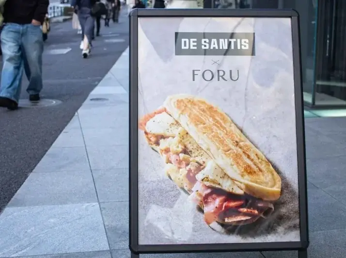 日本初上陸のイタリアミラノの老舗パニーニ店『DE SANTIS』と『FORU』とのコラボイベントにて、新商品が登場！ 画像 6