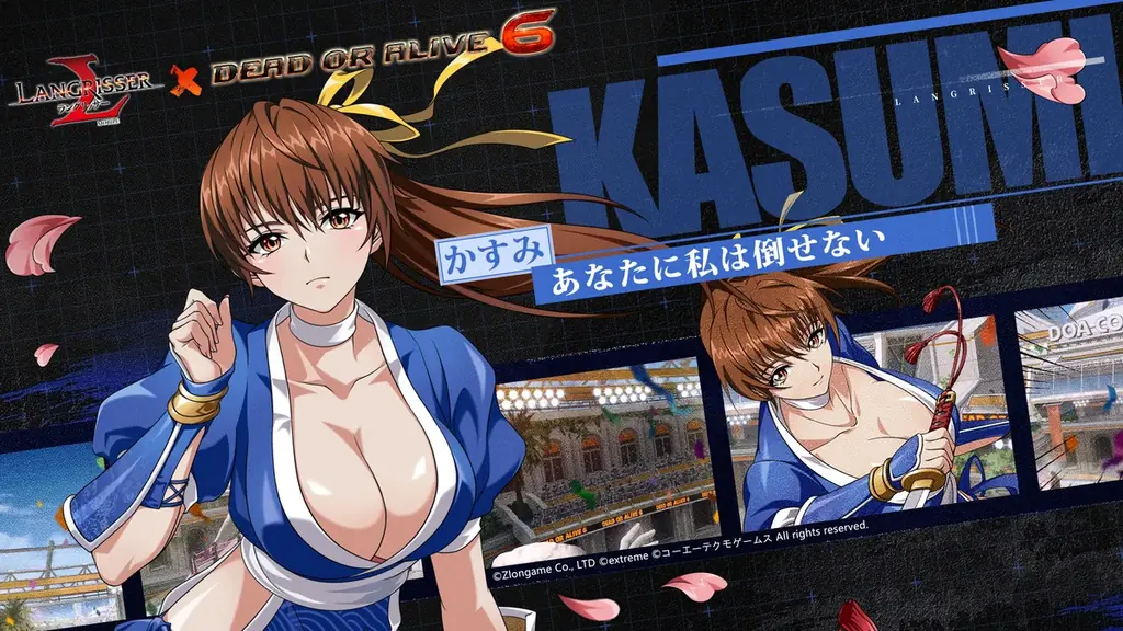 本格シミュレーションRPG『ラングリッサー モバイル』x『DEAD OR ALIVE 6』コラボ開催！優雅に、たおやかに、力強く！最強格闘美少女登場！ 画像 2