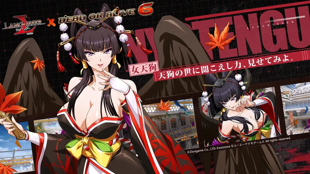 本格シミュレーションRPG『ラングリッサー モバイル』x『DEAD OR ALIVE 6』コラボ開催！優雅に、たおやかに、力強く！最強格闘美少女登場！ 画像 3