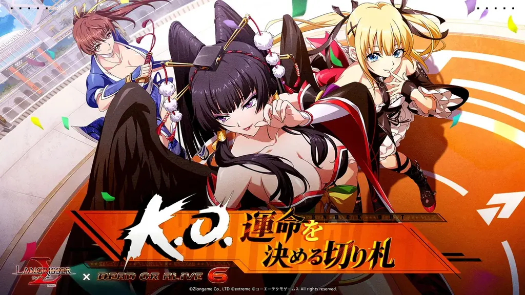 本格シミュレーションRPG『ラングリッサー モバイル』x『DEAD OR ALIVE 6』コラボ開催！優雅に、たおやかに、力強く！最強格闘美少女登場！ 画像 5