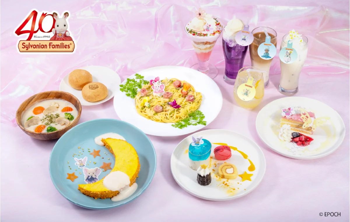 「シルバニアファミリー フェアリーカフェ」が横浜・Cafe Fan Baseにて 8/2(土)～9/2(火)期間限定オープン！ 画像 2