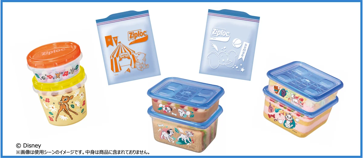 ジップロック®に『101匹わんちゃん』『ダンボ』が初登場！ジップロック® 2025年夏 ディズニーキャラクターデザインシリーズ 画像 1