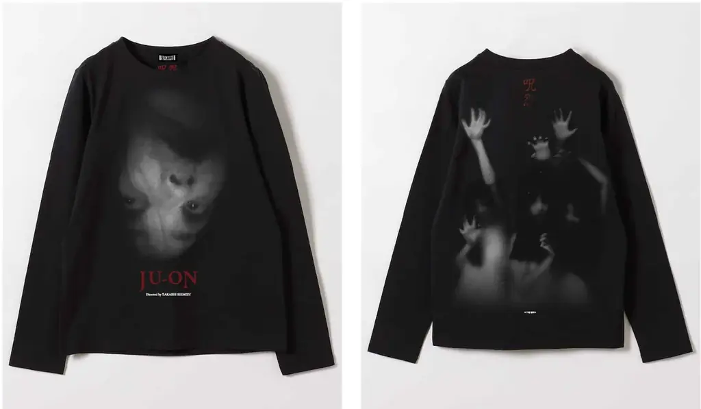 誕生から25 年。Jホラーの原点ともいえるVシネマ版『呪怨』・『呪怨 2』の映画公式グッズをFREAK’S STOREにて販売！ 画像 4