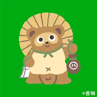 メイキング特集「和風イラストを描く」。表紙＆巻頭特集に香琳が登場！　イラストメイキング&投稿マガジン「SS（スモールエス）」82号7/23(水)発売。 画像 2