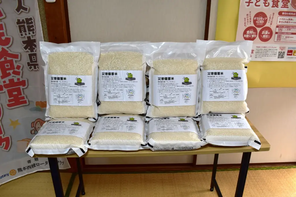 お米の価格高騰が続くなか、RKKCSが災害備蓄米を熊本県内の子ども食堂に寄贈 画像 2