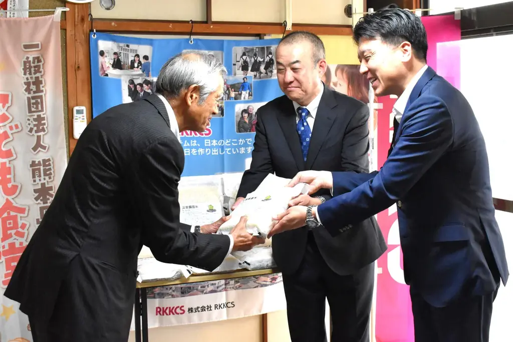 お米の価格高騰が続くなか、RKKCSが災害備蓄米を熊本県内の子ども食堂に寄贈 画像 3