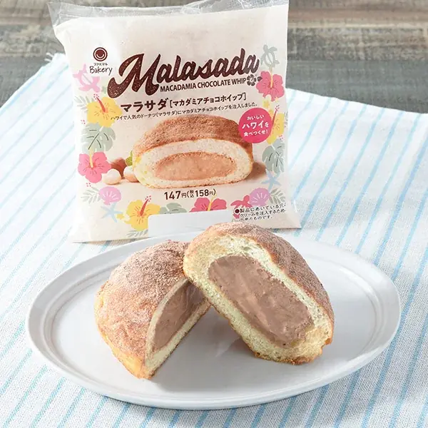 ファミマでハワイ気分が楽しめる「おいしいハワイを食べつくせ！」おかげさまで大好評！「マラサダ」が発売初週で50万個を突破しパンの売上ランキング1位を記録 画像 3