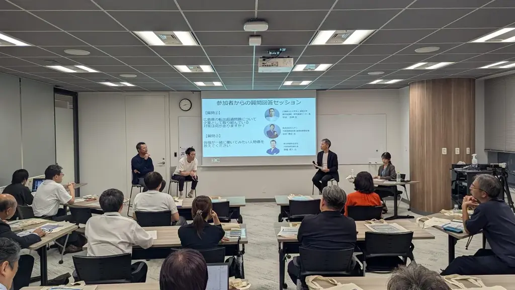 7月14日開催｜叡啓大学が語る広島での新しいキャリアデザイン