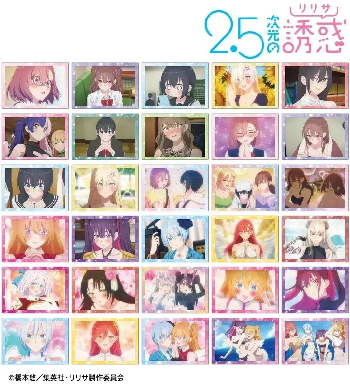 TVアニメ『2.5次元の誘惑』のトレーディング場面写アクリルカード、トレーディング コスプレ場面写アクリルカードなどの受注を開始！！アニメ・漫画のオリジナルグッズを販売する「AMNIBUS」にて 画像 10