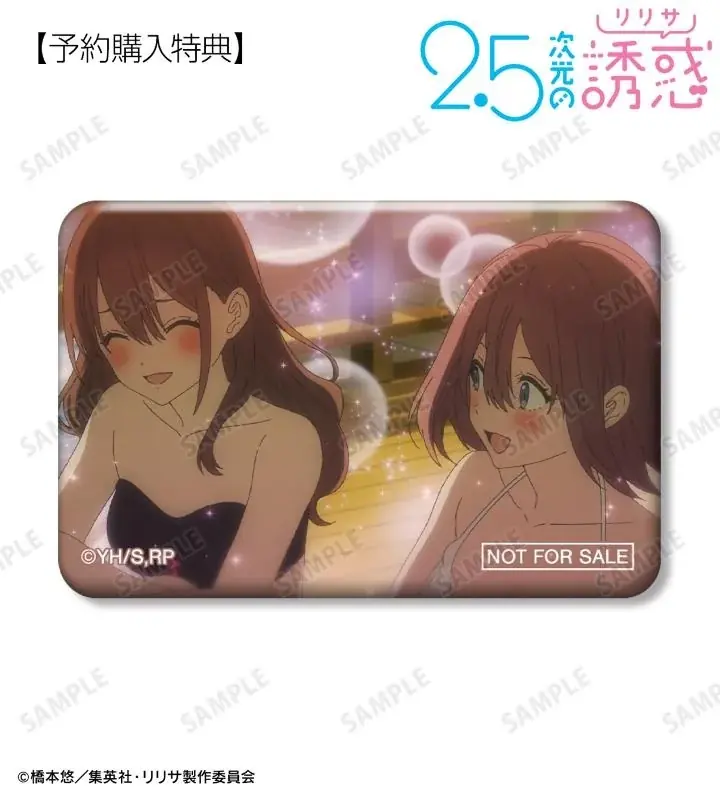 TVアニメ『2.5次元の誘惑』のトレーディング場面写アクリルカード、トレーディング コスプレ場面写アクリルカードなどの受注を開始！！アニメ・漫画のオリジナルグッズを販売する「AMNIBUS」にて 画像 13