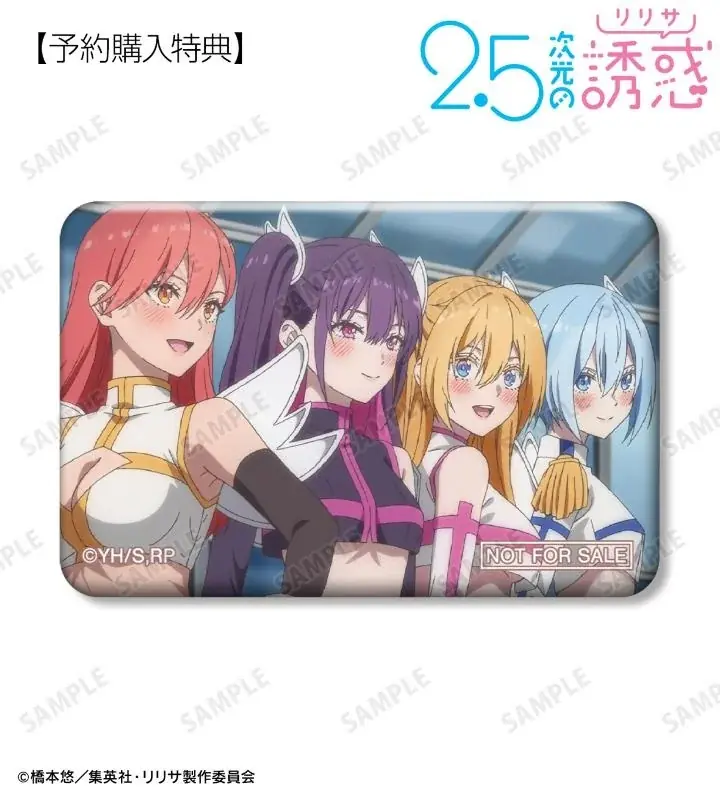 TVアニメ『2.5次元の誘惑』のトレーディング場面写アクリルカード、トレーディング コスプレ場面写アクリルカードなどの受注を開始！！アニメ・漫画のオリジナルグッズを販売する「AMNIBUS」にて 画像 15