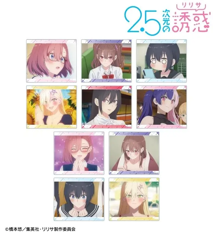 TVアニメ『2.5次元の誘惑』のトレーディング場面写アクリルカード、トレーディング コスプレ場面写アクリルカードなどの受注を開始！！アニメ・漫画のオリジナルグッズを販売する「AMNIBUS」にて 画像 2