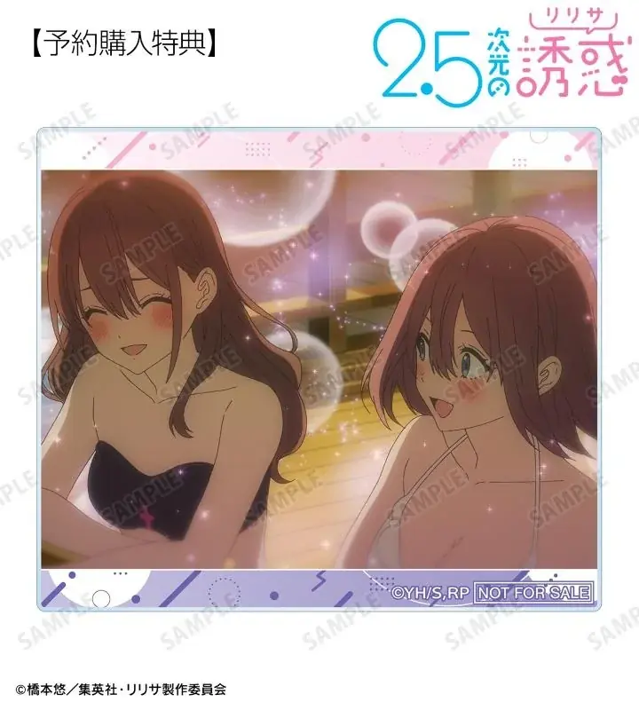 TVアニメ『2.5次元の誘惑』のトレーディング場面写アクリルカード、トレーディング コスプレ場面写アクリルカードなどの受注を開始!!アニメ・漫画のオリジナルグッズを販売する「AMNIBUS」にて 画像 3