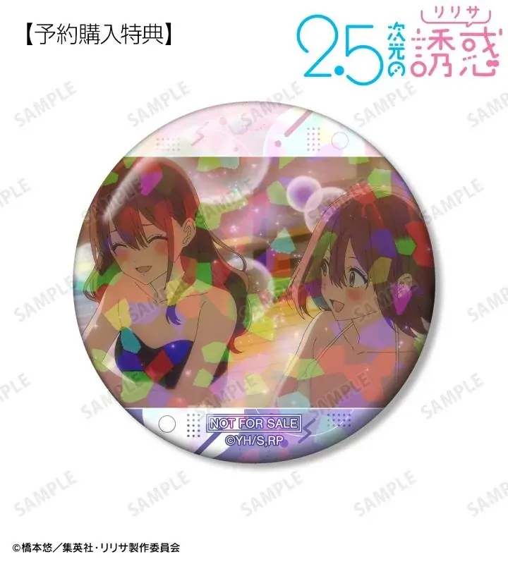 TVアニメ『2.5次元の誘惑』のトレーディング場面写アクリルカード、トレーディング コスプレ場面写アクリルカードなどの受注を開始!!アニメ・漫画のオリジナルグッズを販売する「AMNIBUS」にて 画像 7