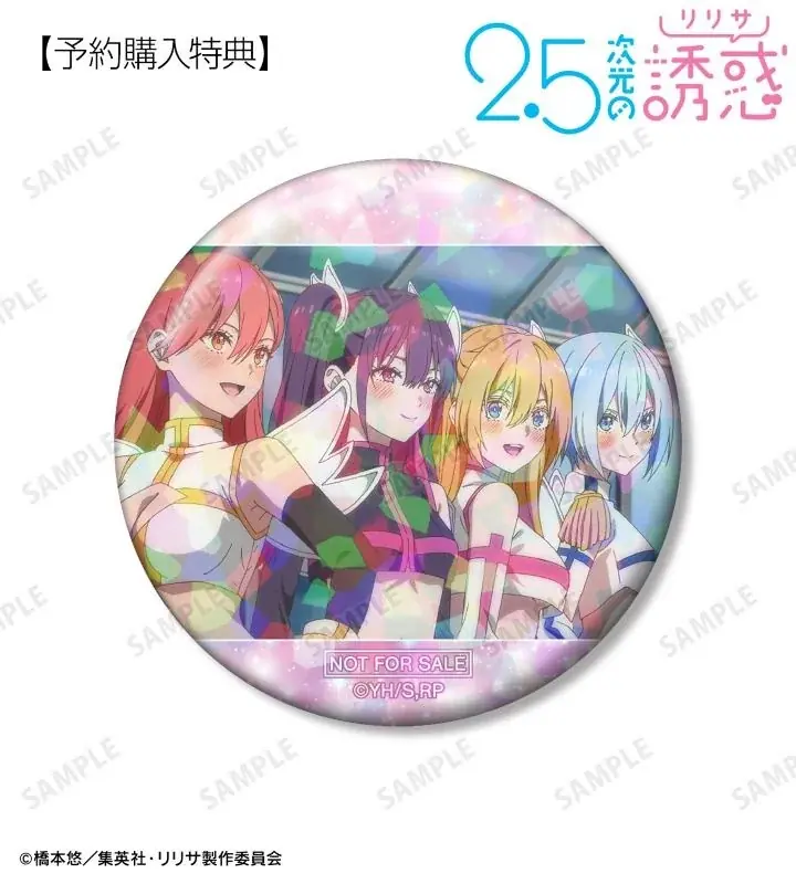 TVアニメ『2.5次元の誘惑』のトレーディング場面写アクリルカード、トレーディング コスプレ場面写アクリルカードなどの受注を開始！！アニメ・漫画のオリジナルグッズを販売する「AMNIBUS」にて 画像 9