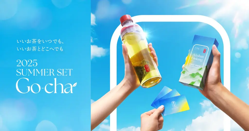 ゴンチャ初の夏限定福袋が登場！　2025 SUMMER SET「Go-cha」　8月5日(火)よりMy Gong cha オンライン販売スタート 画像 1