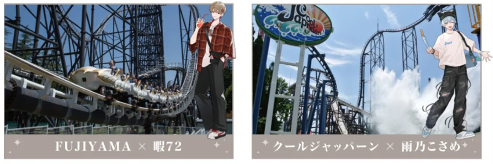 「シクフォニ×富士急ハイランド」 画像 3