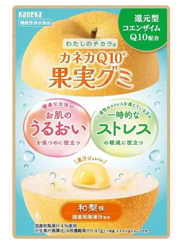「お肌のうるおいを保つのに役立つ」「一時的なストレスの軽減に役立つ」2つの機能を持つ『わたしのチカラ®「カネカQ10®果実グミ」』の和梨味が全国のセブン‐イレブンで7月29日(火)から先行発売 画像 2