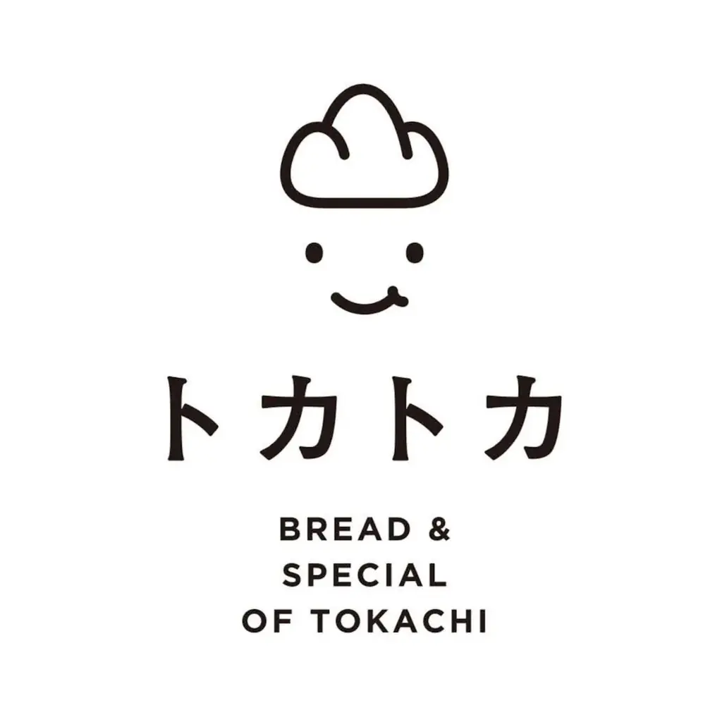 北海道の味を愛知へ!JR高蔵寺駅で「トカトカ」の限定パンを期間限定販売 画像 3