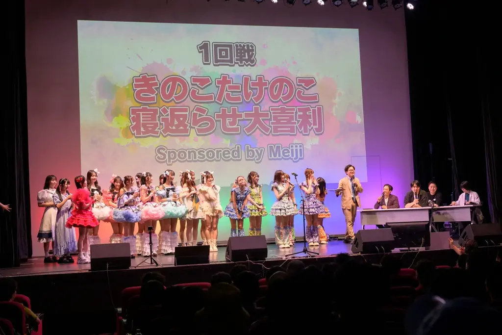 ラフ×ラフが“涙のリベンジ優勝”!満員のヒューリックホール東京を笑いと感動が包んだ「アイドル天下一大喜利武道会〜Round2〜」。次回はTIF2025で開催、MCはクロちゃん。 画像 2