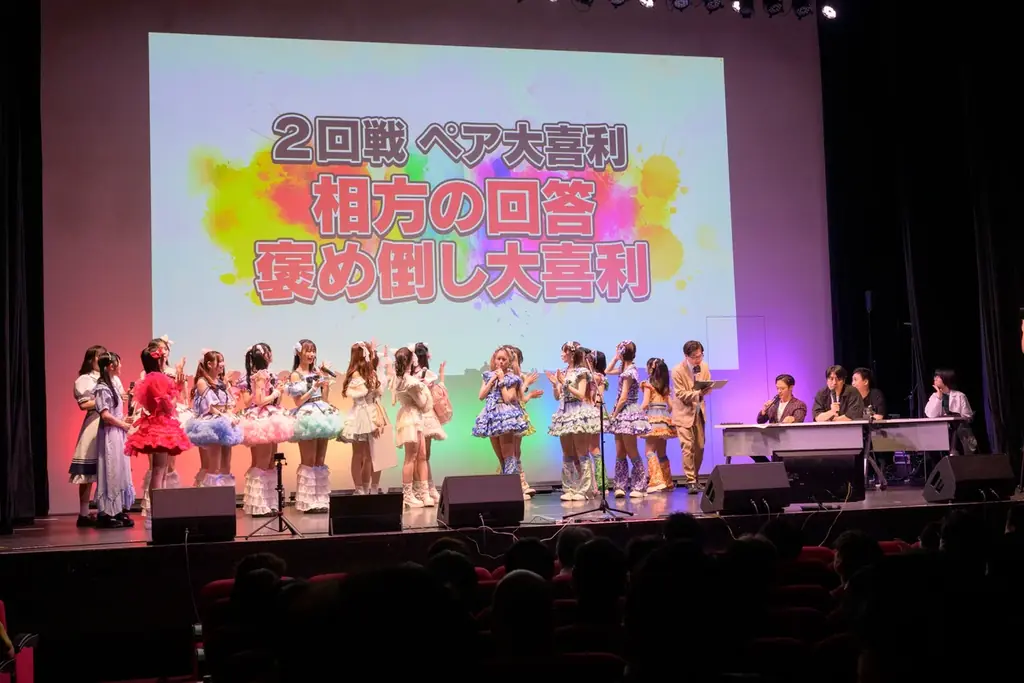 ラフ×ラフが“涙のリベンジ優勝”!満員のヒューリックホール東京を笑いと感動が包んだ「アイドル天下一大喜利武道会〜Round2〜」。次回はTIF2025で開催、MCはクロちゃん。 画像 3