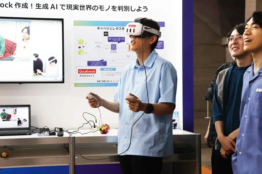 約1,200名とAWSクイズバトル! 日本最大の “AWSを学ぶイベント” AWS Summit Japan にQuizKnockの伊沢拓司・須貝駿貴・鶴崎修功らが登場しました 画像 2