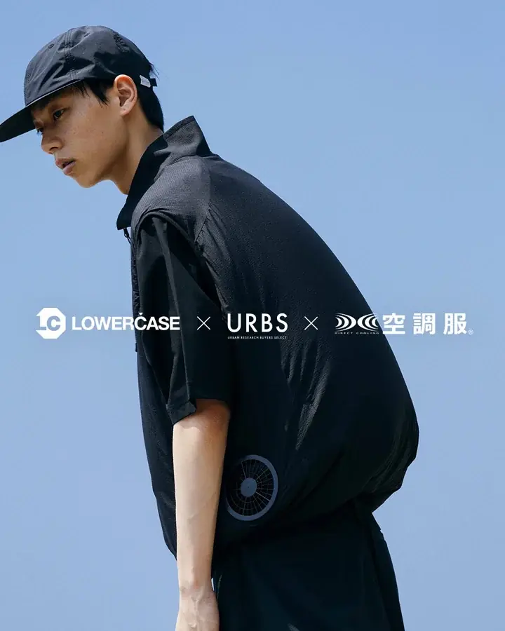 7月25日発売！LOWERCASEとURBSの空調服ベストで夏を快適に