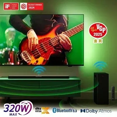 PHILIPS（フィリップス）サウンドバー「Fidelio FB1」「TAB6309」、二子玉川 蔦屋家電 2階 E-room1にて視聴体験会を開催！ 画像 7